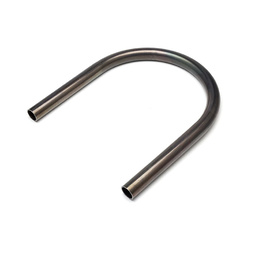 Flat Seat Hoop - 210mm