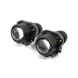 Black Twin Projector Headlight