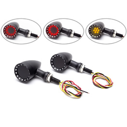 Bullet LED Stop/Tail/Indicator Lights - Black