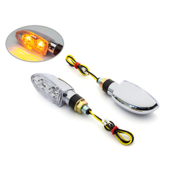 Chrome Dual LED Indicators