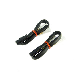 Suzuki Indicator Leads